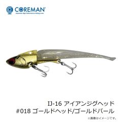 ササメ　SAT50 鬼楽六面オモリ 14g