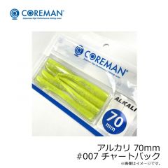 10247 OH 白 新鮎エサ 2号
