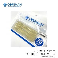 10247 OH 白 新鮎エサ 2号
