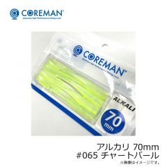 10247 OH 白 新鮎エサ 2号
