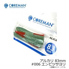 10247 OH 白 新鮎エサ 2号
