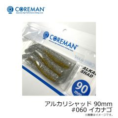 コアマン　RJ-10 ローリングジグヘッド #067 ライムヘッド/ライムチャート