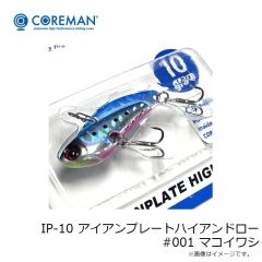 ブルーブルー　コノ野郎180 #10 オレンジコア野郎!!