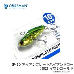 ブルーブルー　コノ野郎180 #10 オレンジコア野郎!!