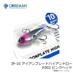 ブルーブルー　コノ野郎180 #10 オレンジコア野郎!!