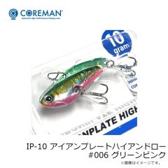 ブルーブルー　コノ野郎180 #10 オレンジコア野郎!!