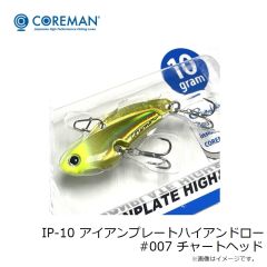 ブルーブルー　コノ野郎180 #10 オレンジコア野郎!!