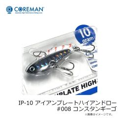 コアマン　IP-10 アイアンプレートハイアンドロー #008 コンスタンギーゴ
