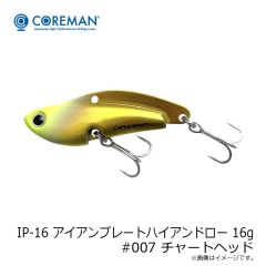 コアマン　IP-16 アイアンプレートハイアンドロー 16g #007 チャートヘッド