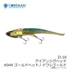 ジークラック　泥棒リーダー ロング