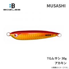 ボーズレス　TGムサシ 30g アカキン