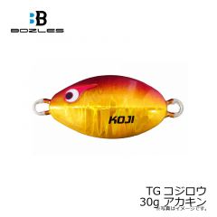 ボーズレス　TGコジロウ 30g アカキン