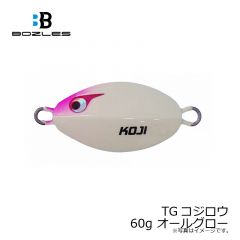 ボーズレス　TGコジロウ 60g オールグロー