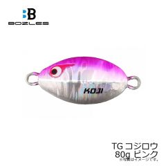 ボーズレス　TGコジロウ 80g ピンク