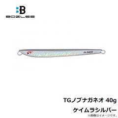 イカメタルリーダー 4号 100cm