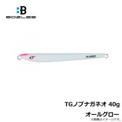 イカメタルリーダー 4号 100cm