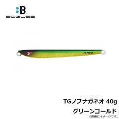 イカメタルリーダー 4号 100cm