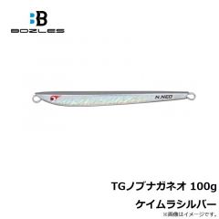 イカメタルリーダー 4号 100cm