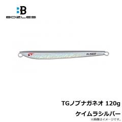 イカメタルリーダー 4号 100cm