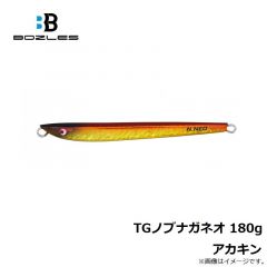 イカメタルリーダー 4号 100cm