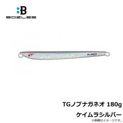 イカメタルリーダー 4号 100cm