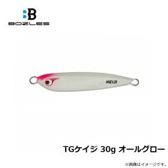 ボーズレス　TGケイジ 30g ピンク