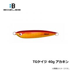 ボーズレス　TGケイジ 30g ピンク