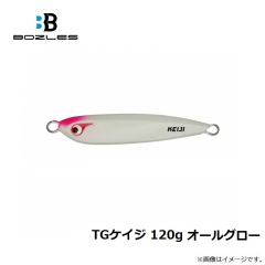 ボーズレス　TGケイジ 60g ブルーピンク