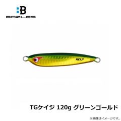 ボーズレス　TGケイジ 60g ブルーピンク