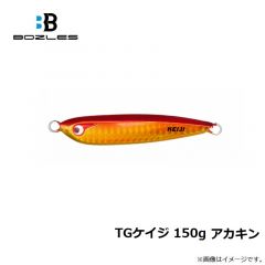 ボーズレス　TGケイジ 60g ブルーピンク