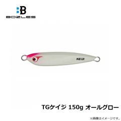 ボーズレス　TGケイジ 60g ブルーピンク