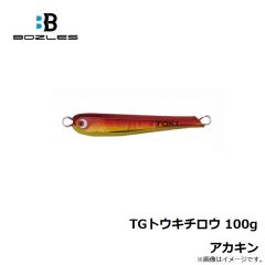 ボーズレス　TGケイジ 150g グリーンゴールド