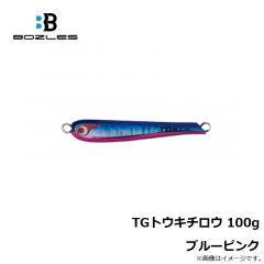ボーズレス　TGケイジ 150g グリーンゴールド