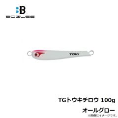 ボーズレス　TGケイジ 150g グリーンゴールド