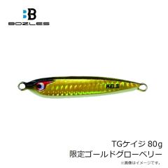フジワラ　Lキャッチ3 30号 サンドホワイト