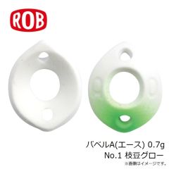 ロブルアー　バベコン 0.6g #27 スケスケオリーブ