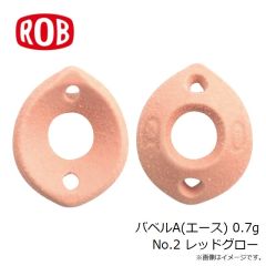 ロブルアー　バベコン 0.6g #27 スケスケオリーブ