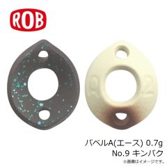 ロブルアー　バベコン 0.6g #27 スケスケオリーブ