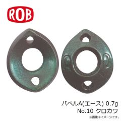 ロブルアー　バベコン 0.6g #27 スケスケオリーブ