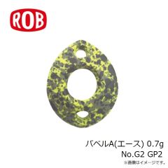ロブルアー　バベコン 0.6g #27 スケスケオリーブ
