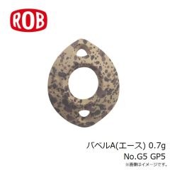 ロブルアー　バベコン 0.6g #27 スケスケオリーブ