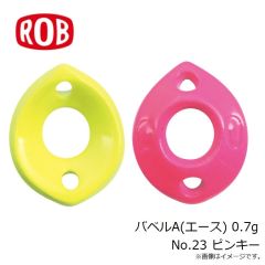 ロブルアー　バベコン 0.6g #27 スケスケオリーブ