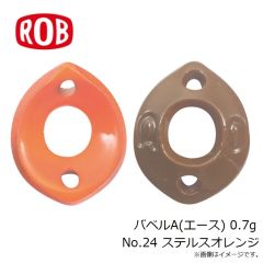 ロブルアー　バベコン 0.6g #27 スケスケオリーブ