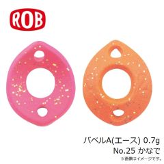 ロブルアー　バベコン 0.6g #27 スケスケオリーブ