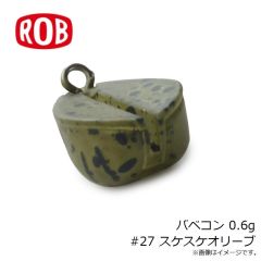 ロブルアー　バベコン 0.6g #27 スケスケオリーブ