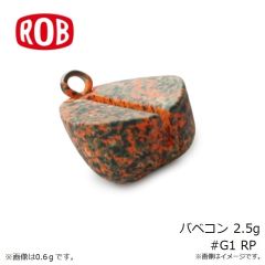 バレーヒル　蛸家 大二郎ワーム そーせーじ