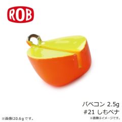 バレーヒル　蛸家 大二郎ワーム そーせーじ