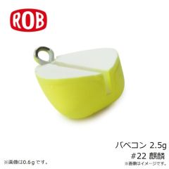 バレーヒル　蛸家 大二郎ワーム そーせーじ