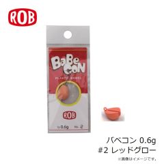 ロブルアー　バベコン 0.6g #2 レッドグロー