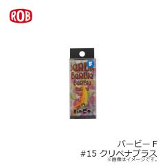 メガバス　X-80Jr. #FA紀州アユ